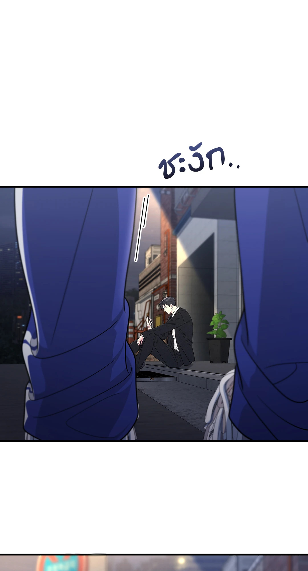 หน้า 62