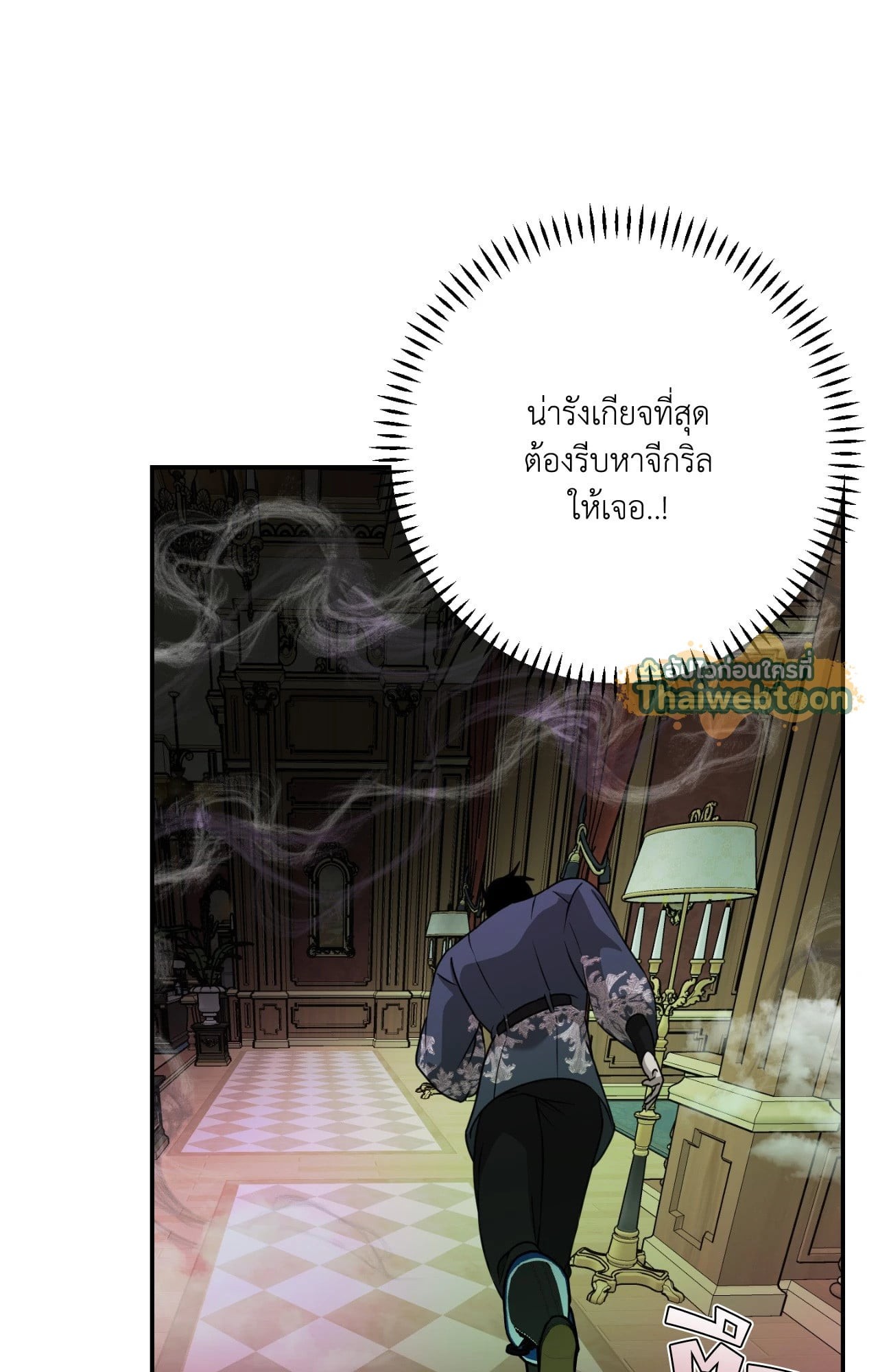 หน้า 44