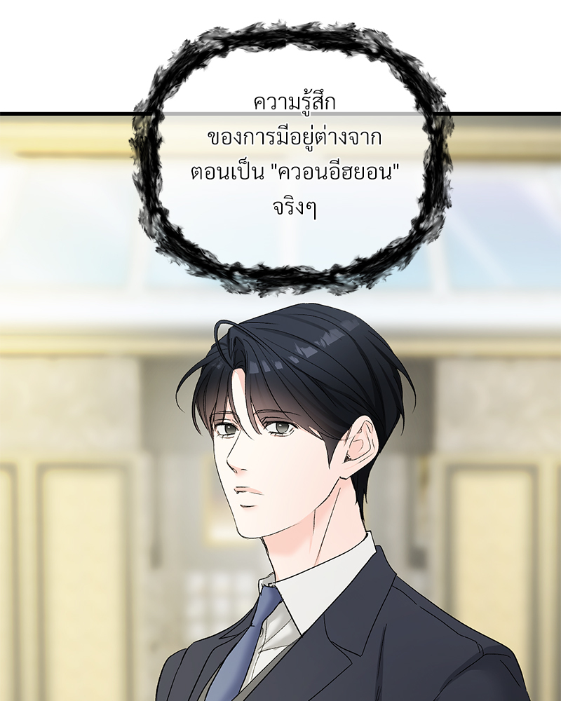 หน้า 107