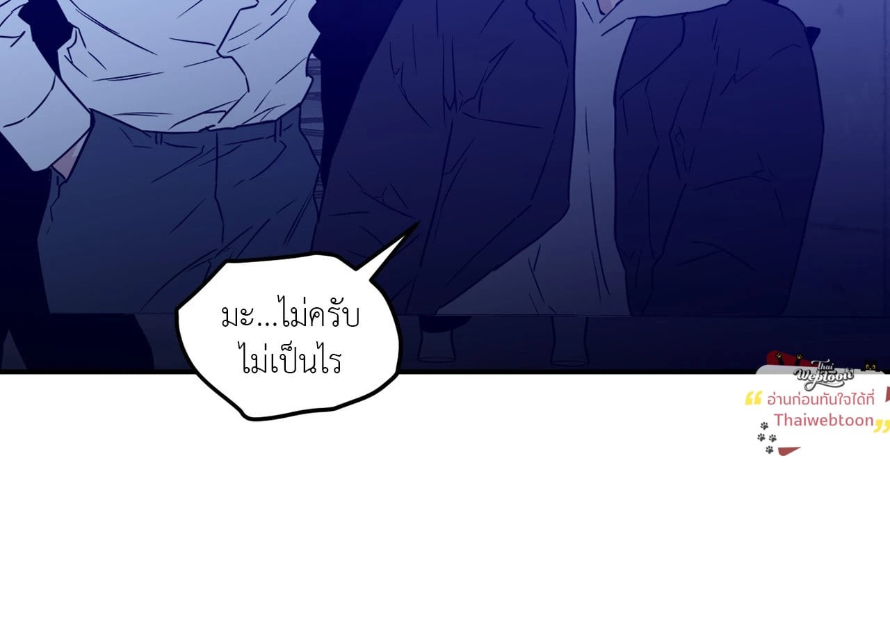 หน้า 74
