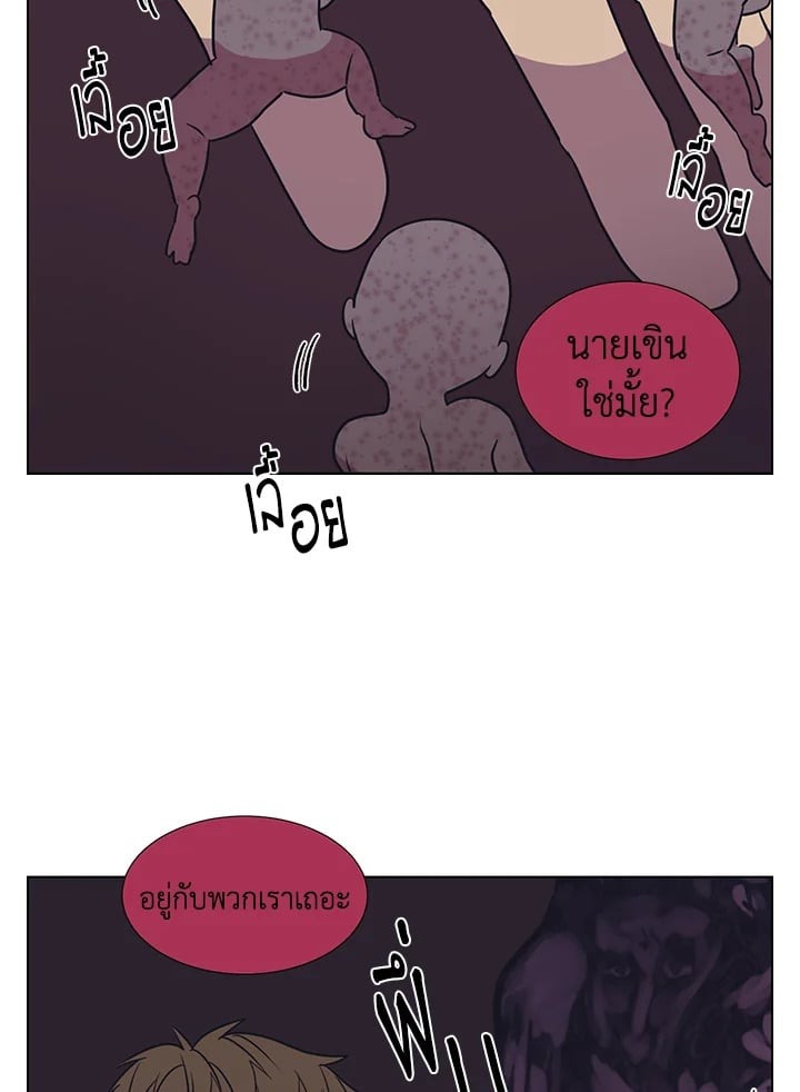 หน้า 72