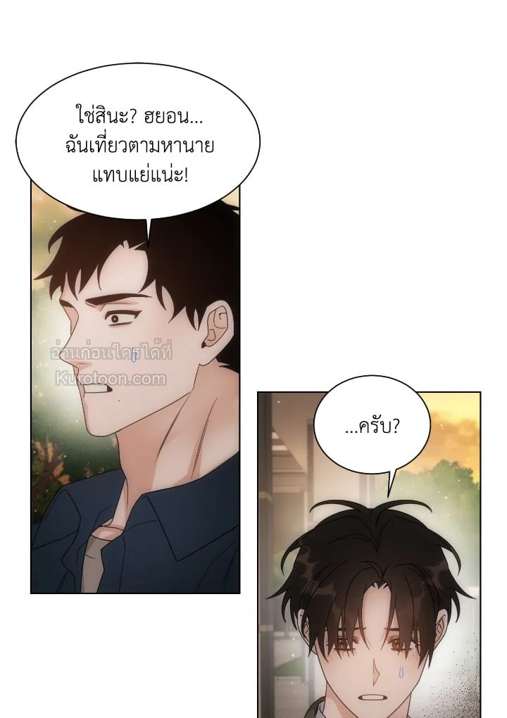 หน้า 57
