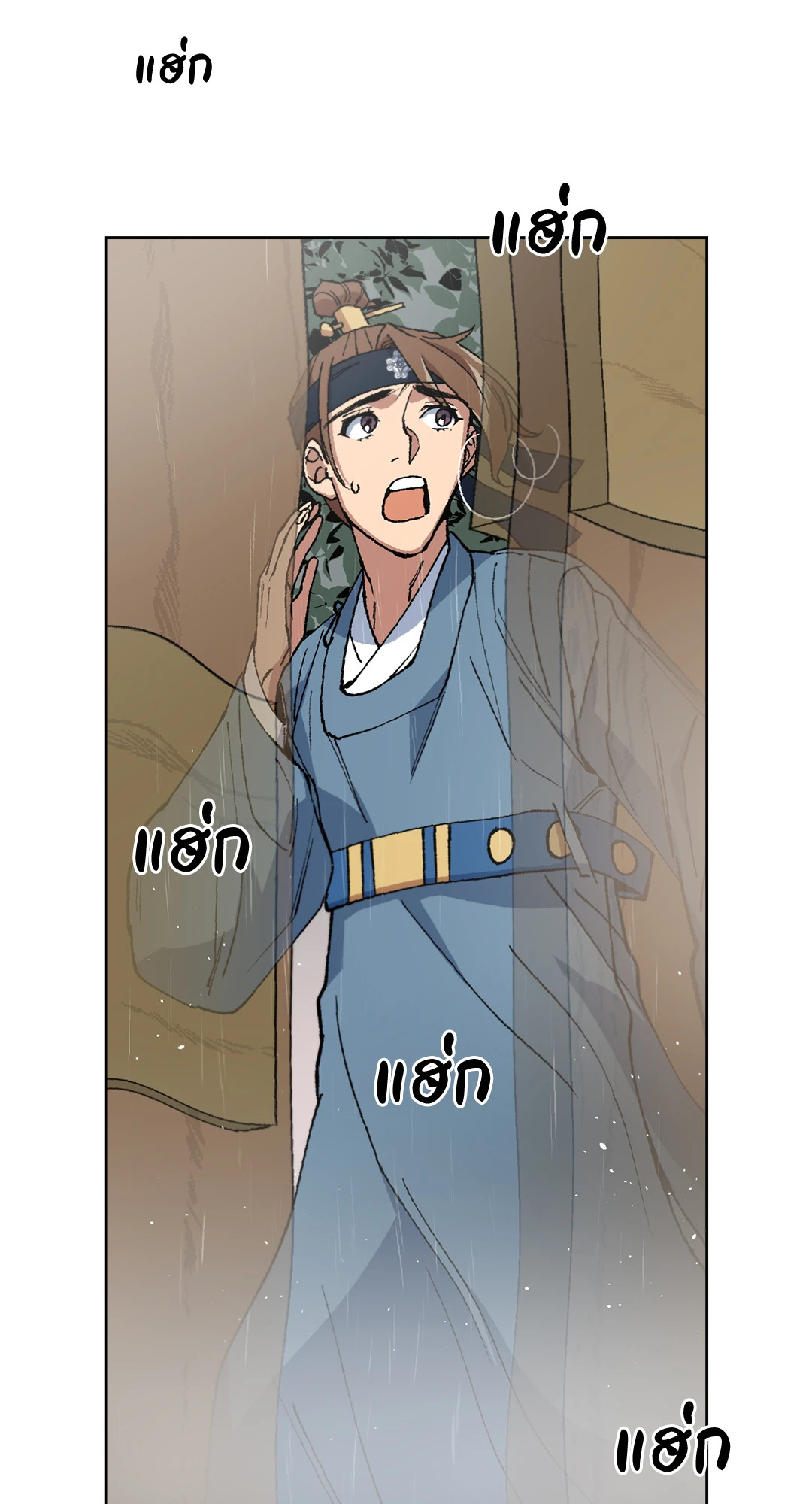 หน้า 41
