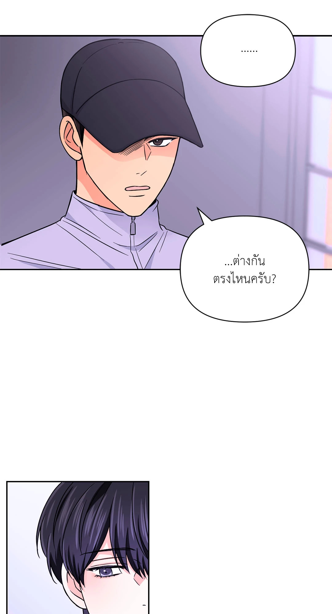 หน้า 36