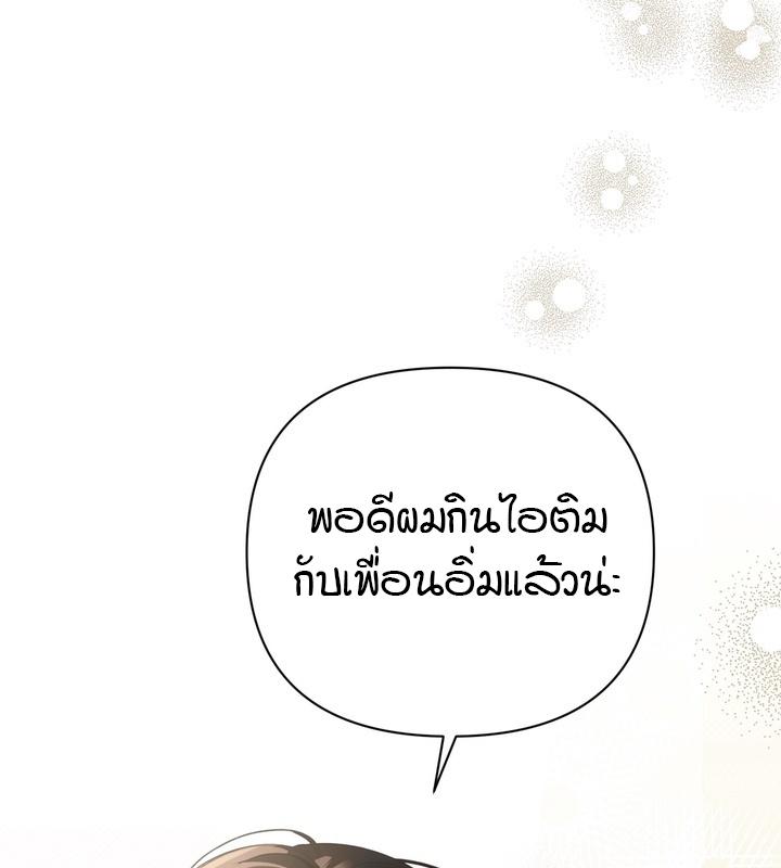 หน้า 128