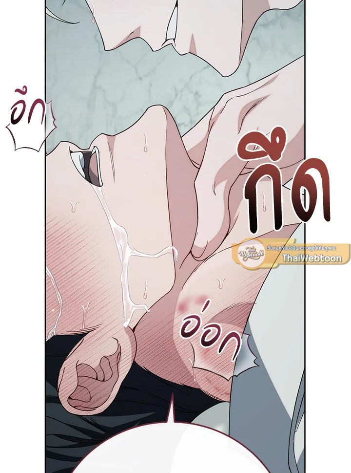 หน้า 67