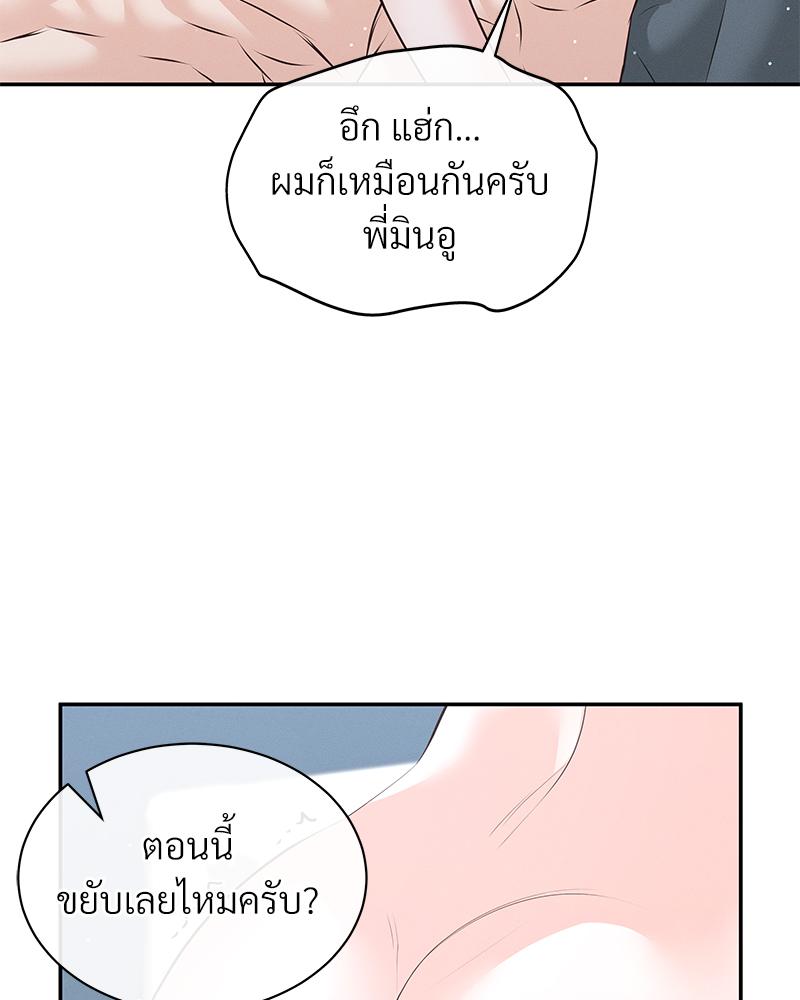 หน้า 102