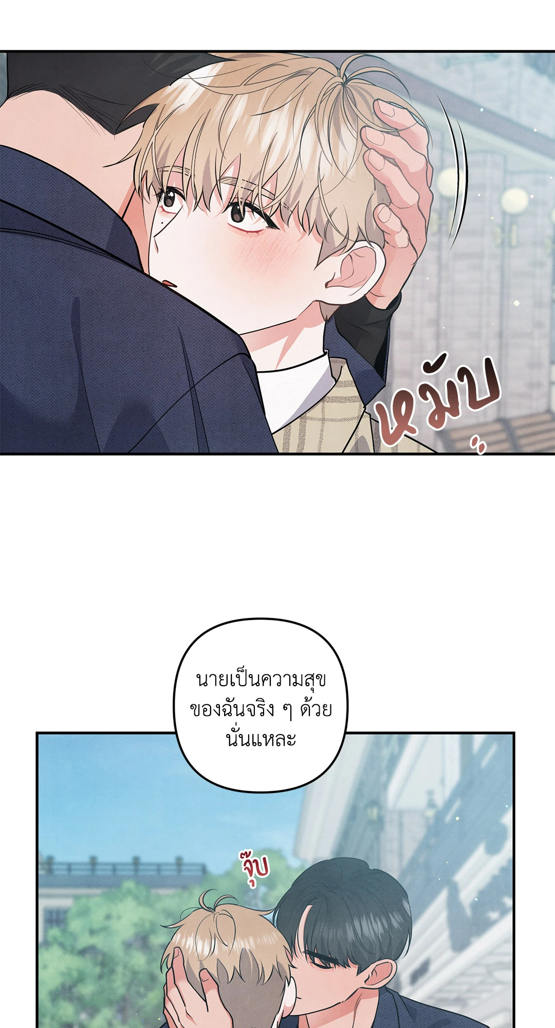 หน้า 35