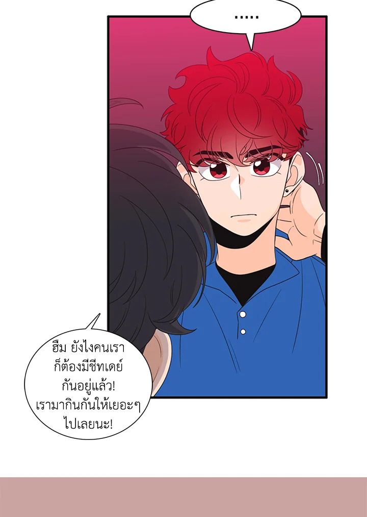 หน้า 51