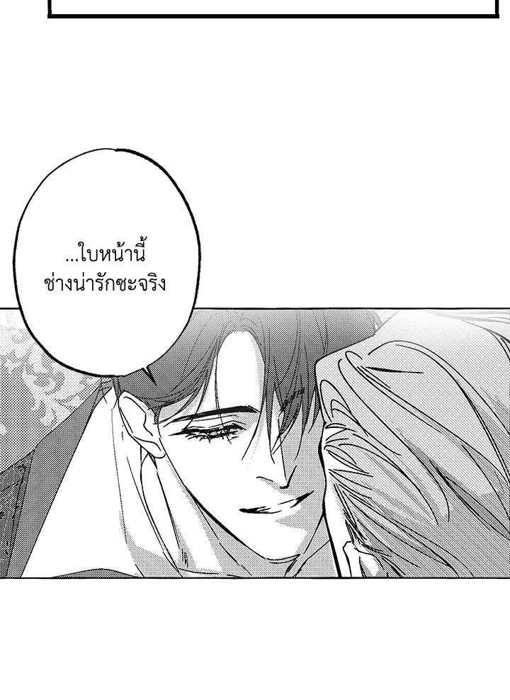 หน้า 58