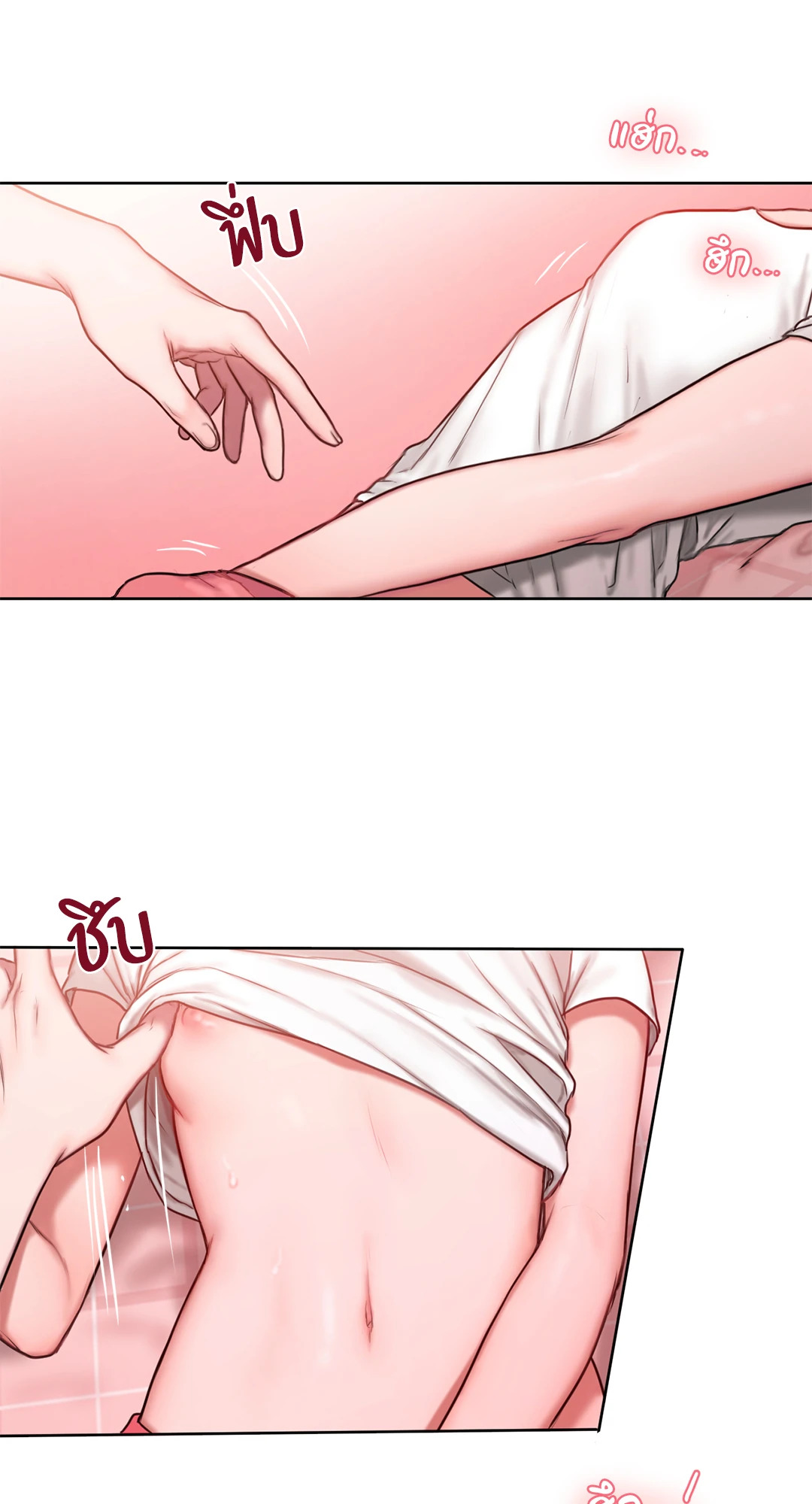 หน้า 60
