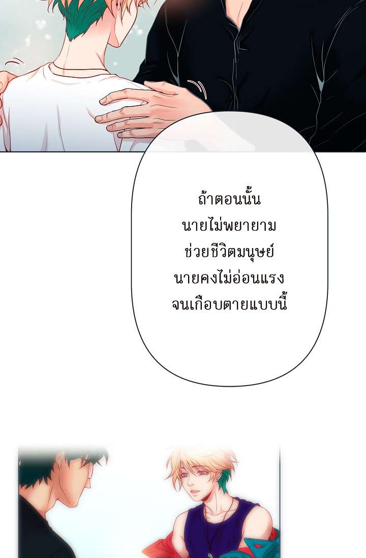หน้า 47