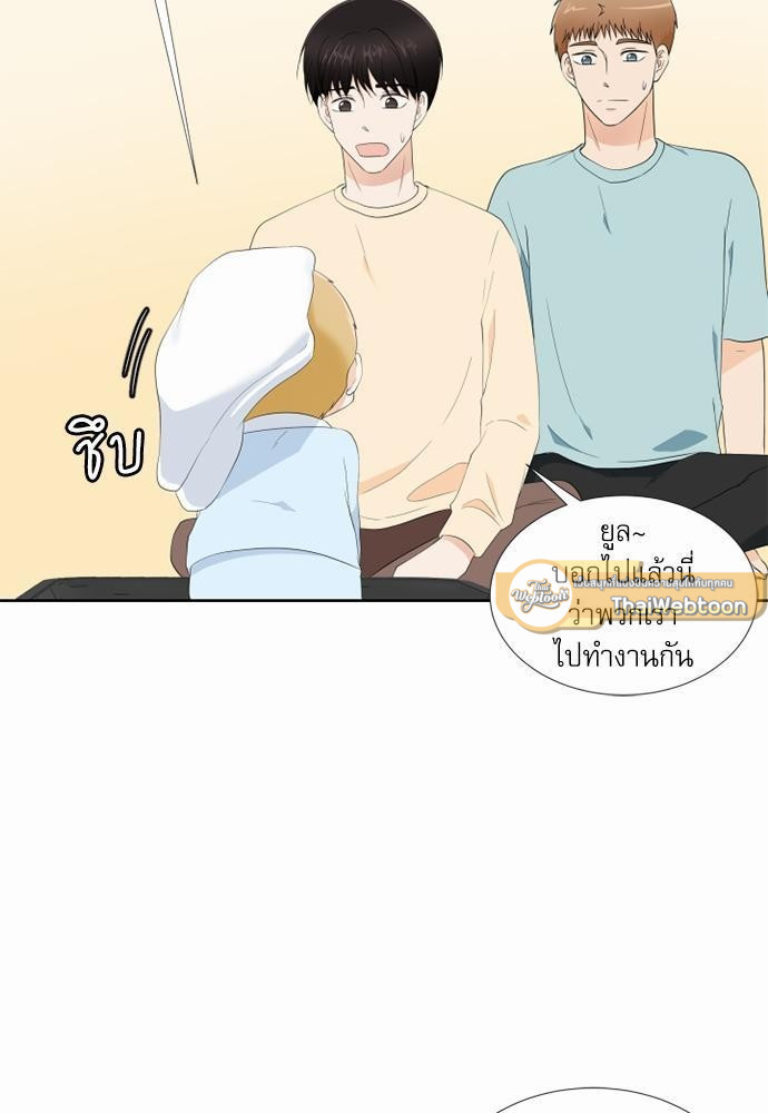 หน้า 67