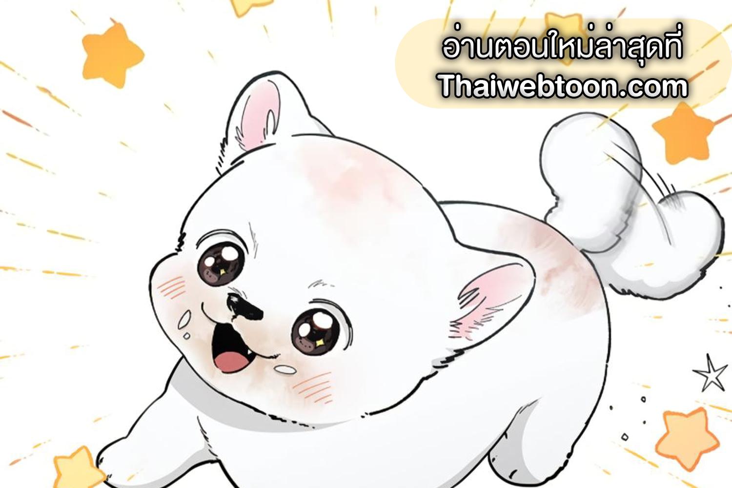 หน้า 140