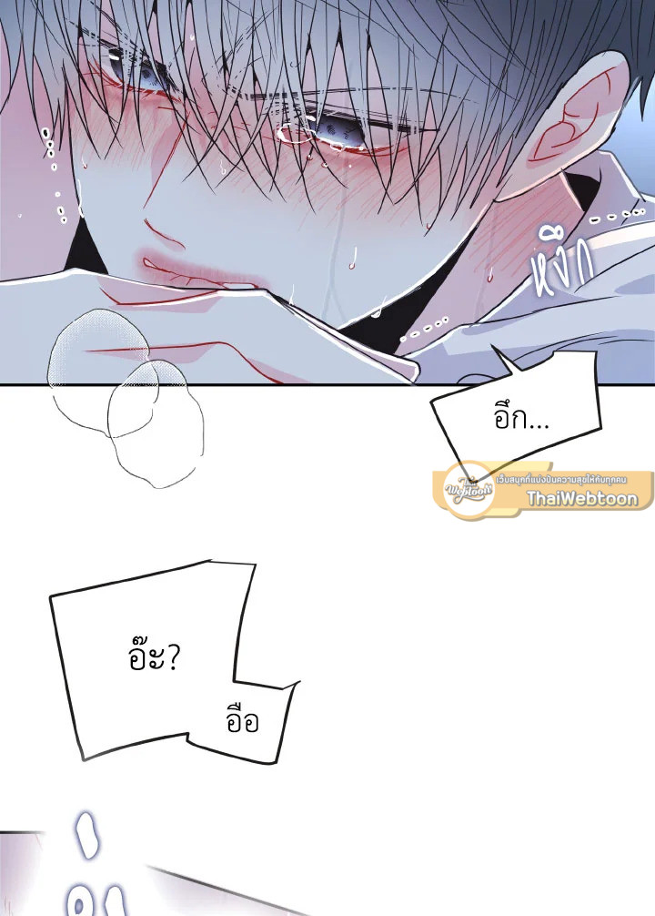 หน้า 58