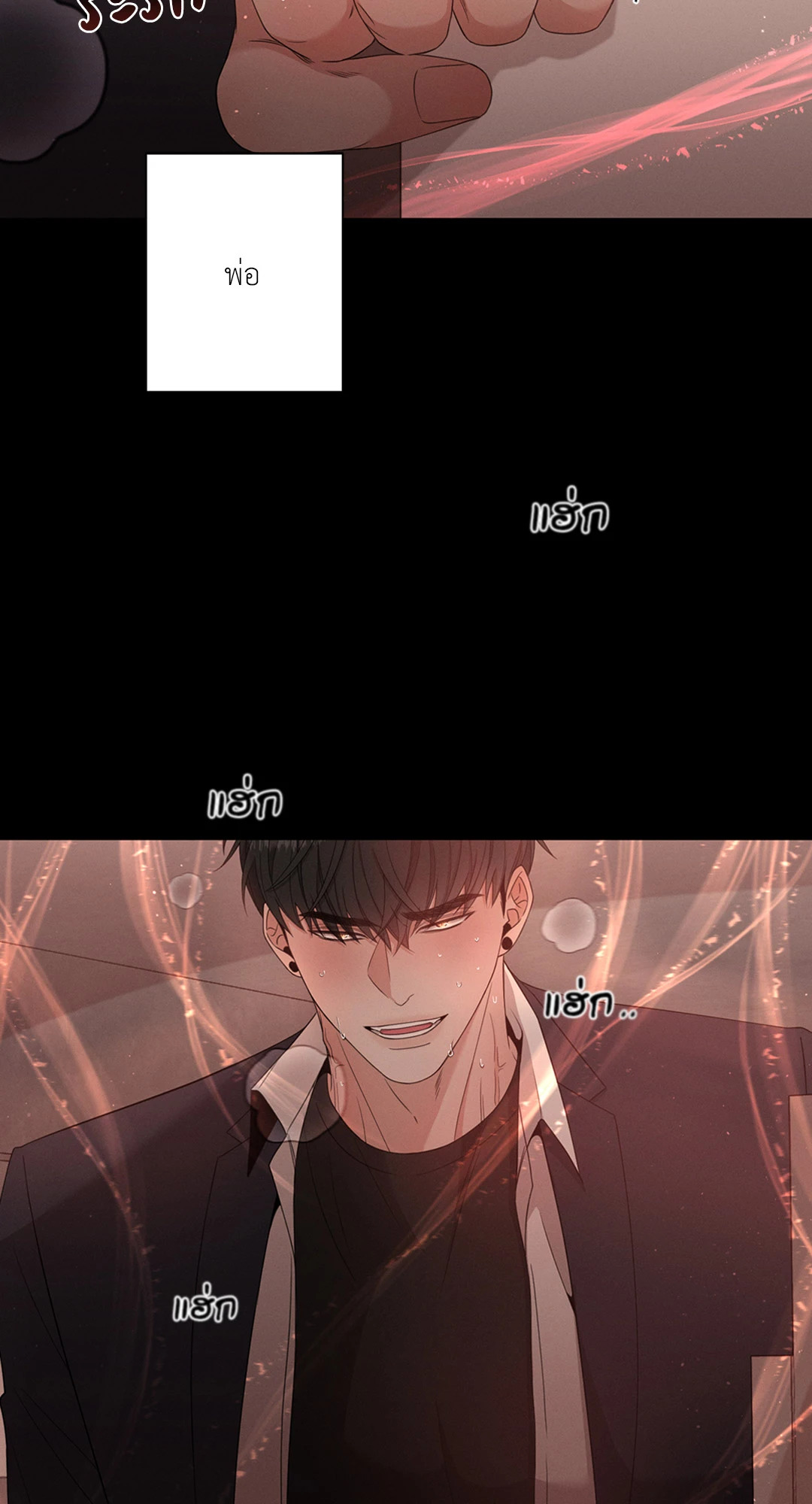 หน้า 67