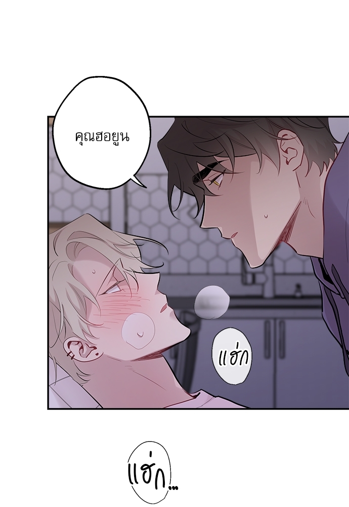 หน้า 58