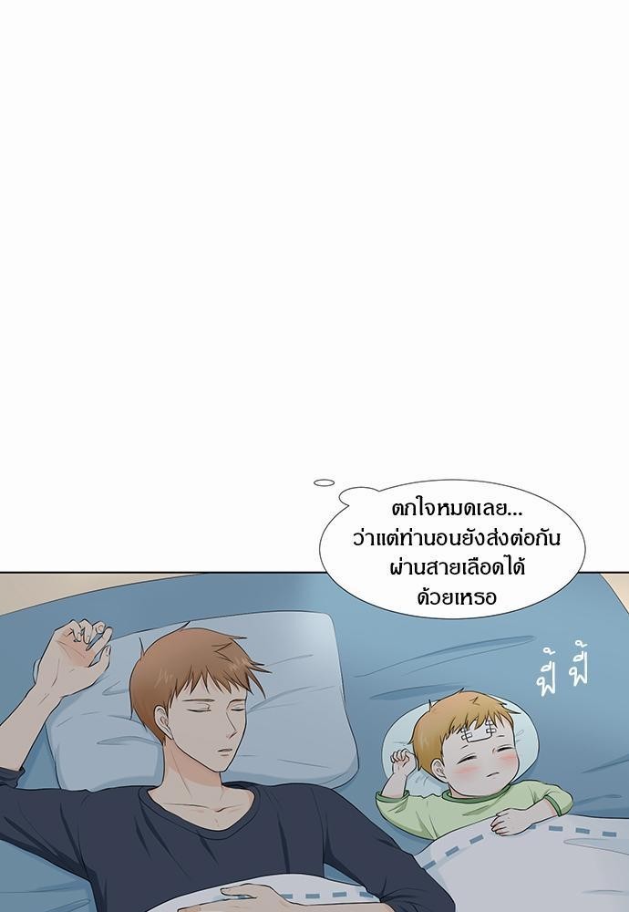 หน้า 27