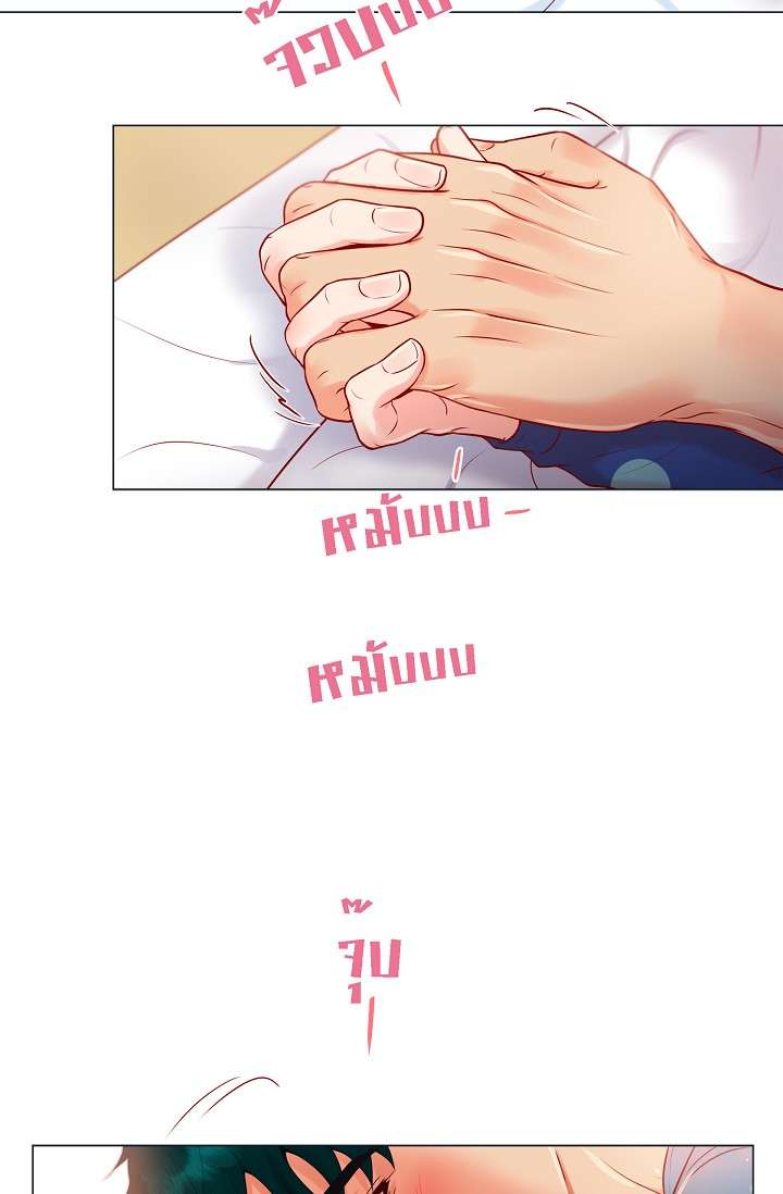 หน้า 44