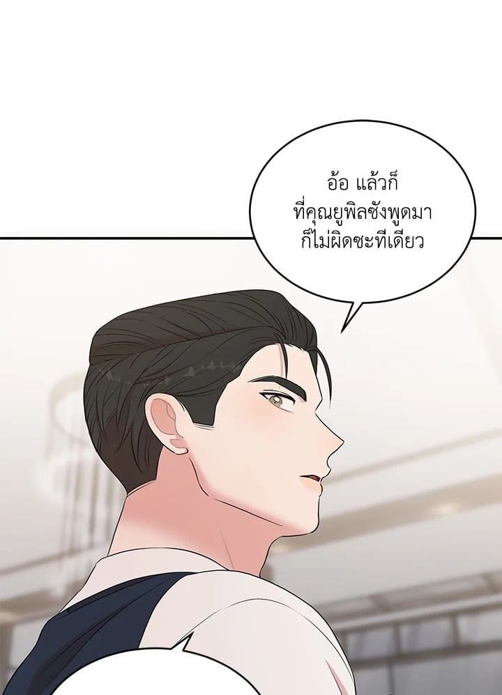หน้า 91