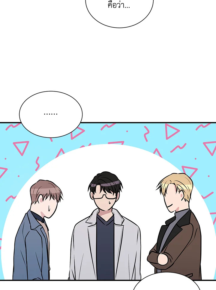 หน้า 56