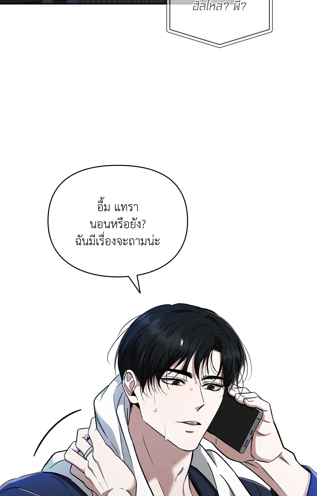 หน้า 94