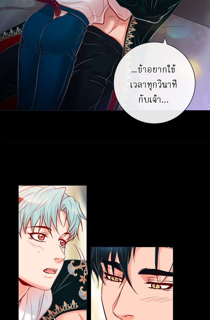 หน้า 53
