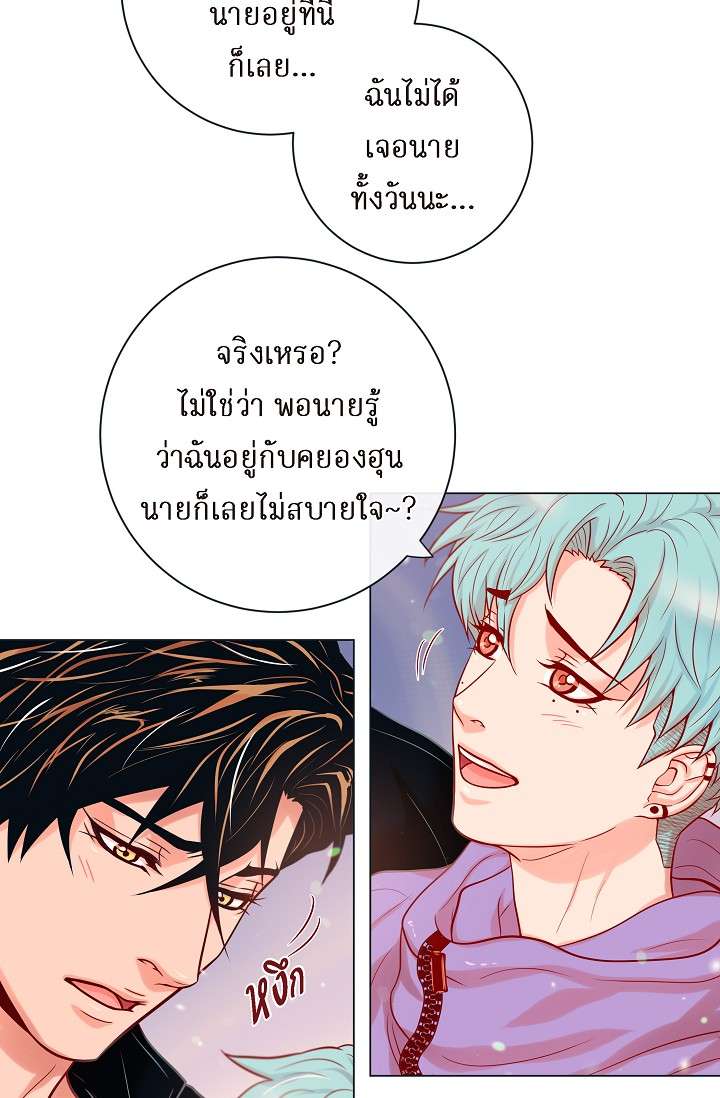 หน้า 21