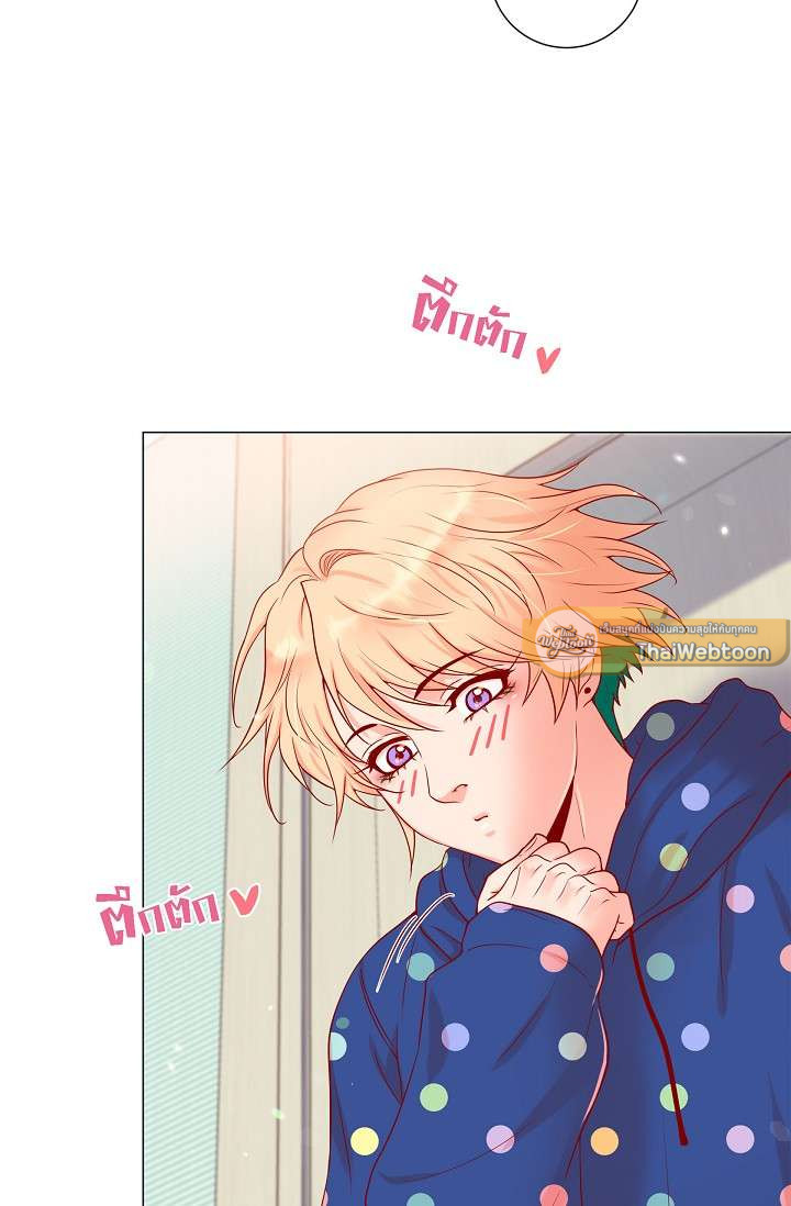 หน้า 61