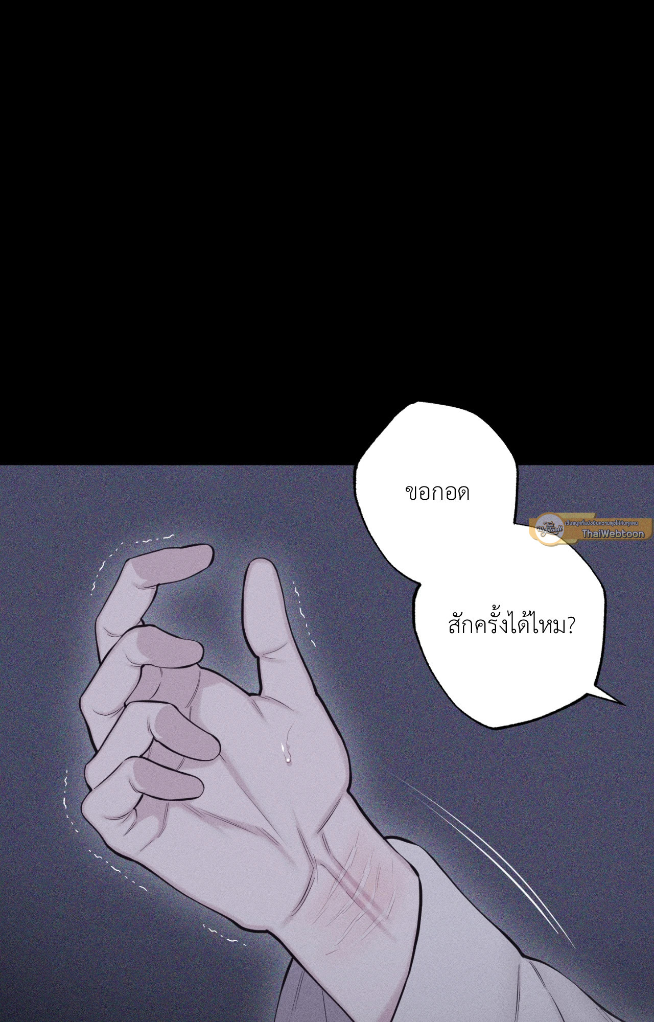หน้า 126