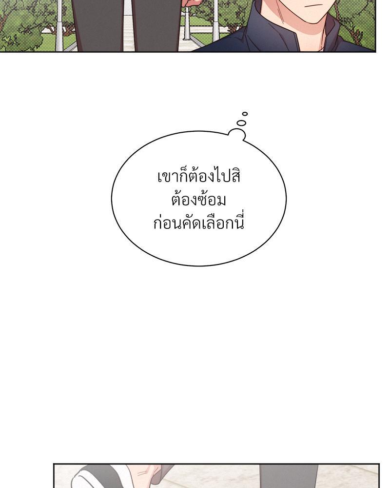 หน้า 65