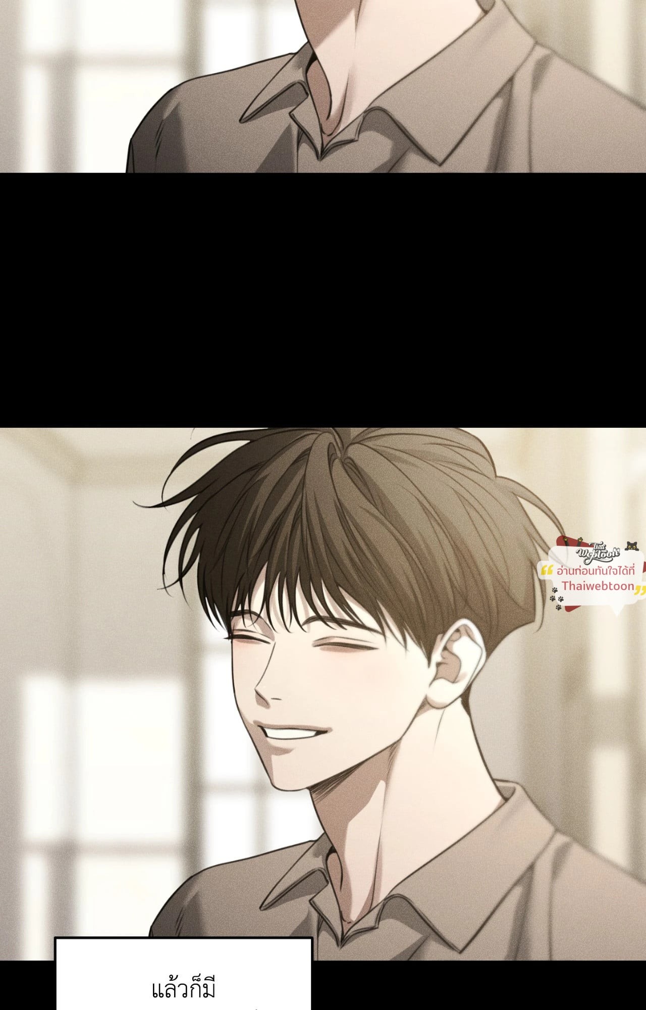 หน้า 76