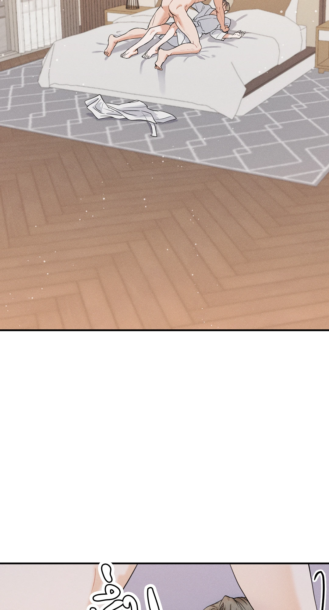 ความผิดพลาดครั้งนั้น ตอนที่ 2 - รูปที่ 2