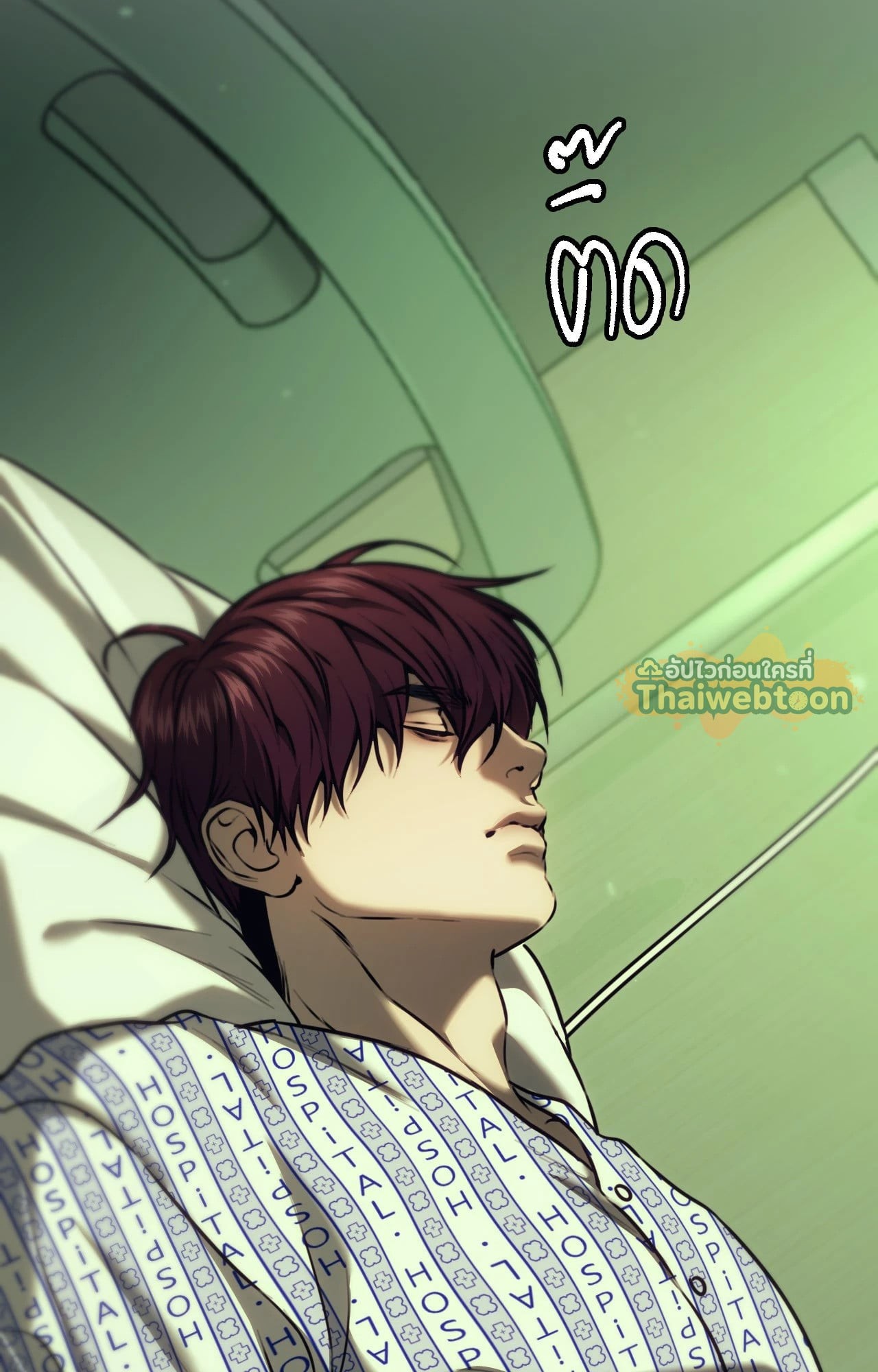 หน้า 83