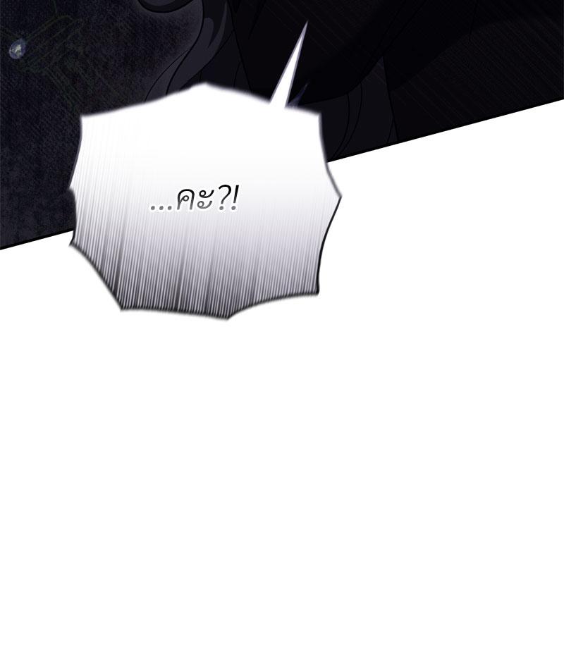 หน้า 129