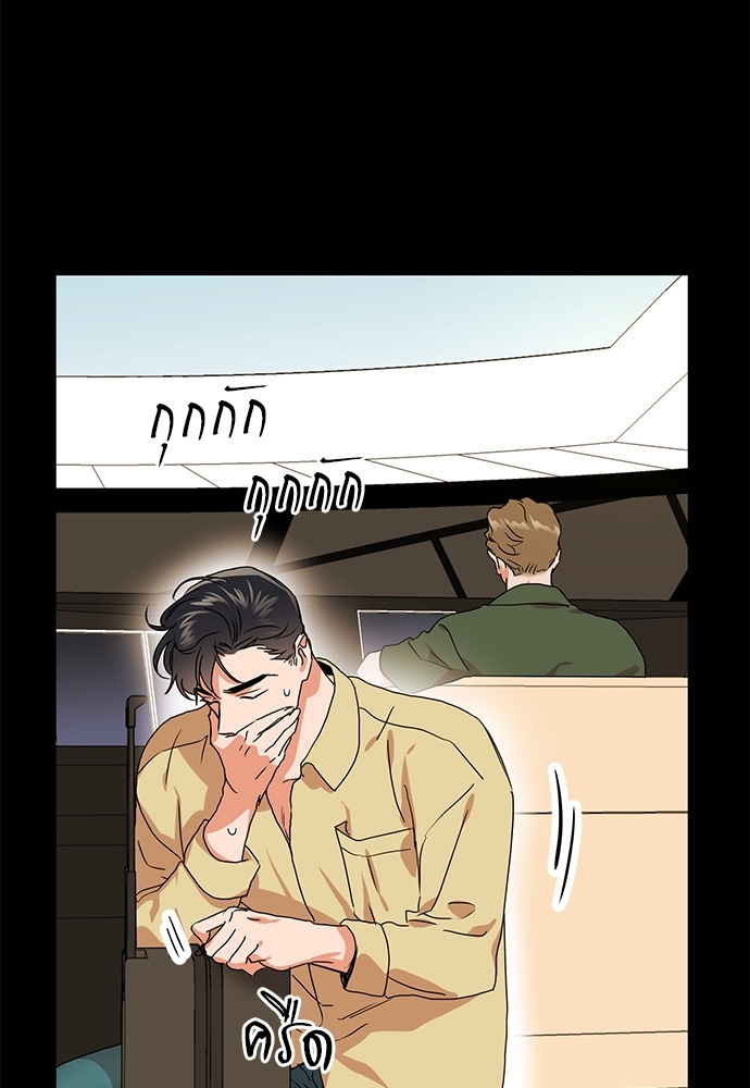 หน้า 44