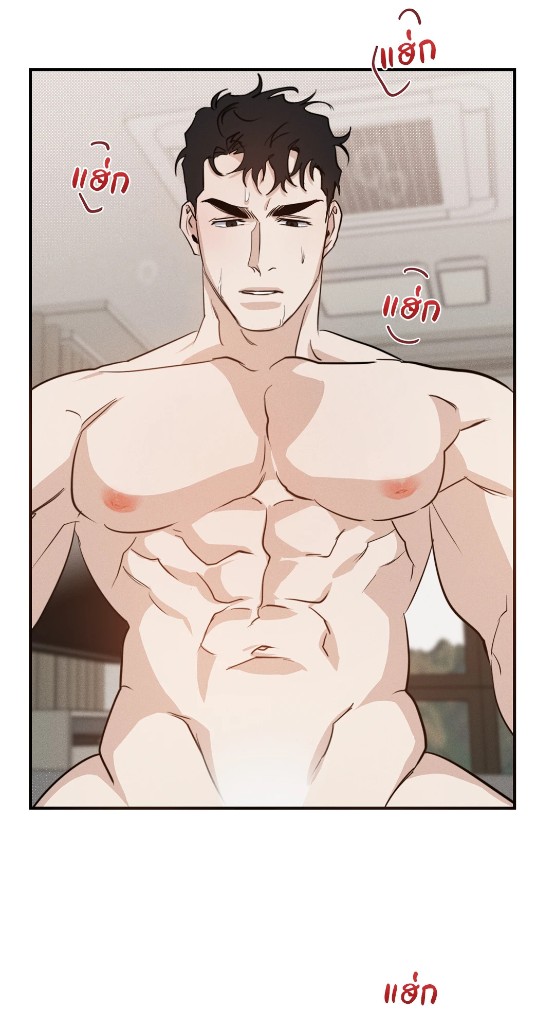 หน้า 77