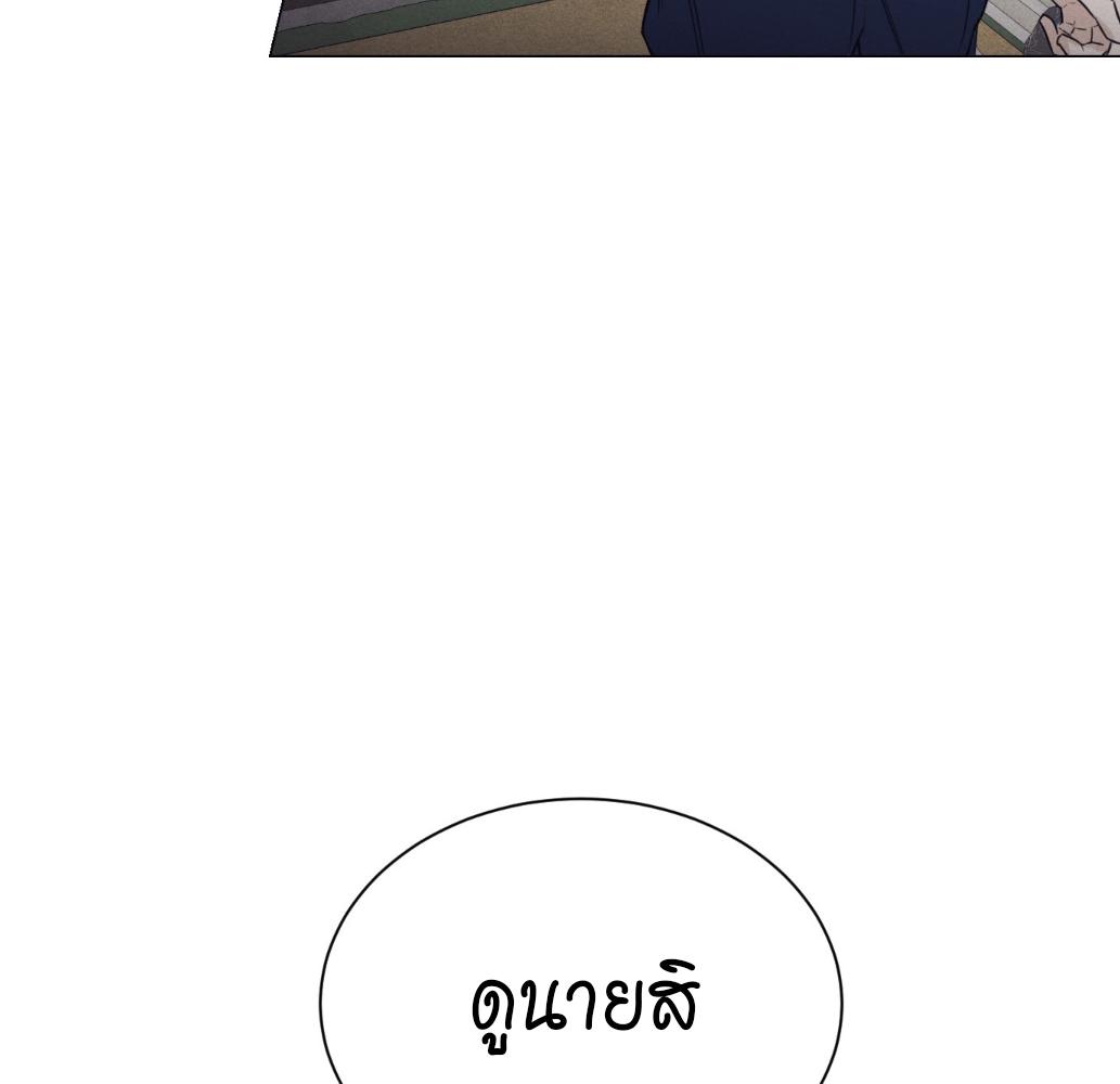 หน้า 89