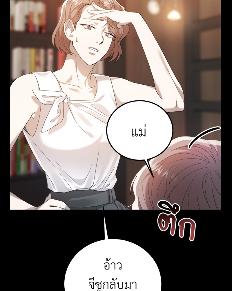 หน้า 118