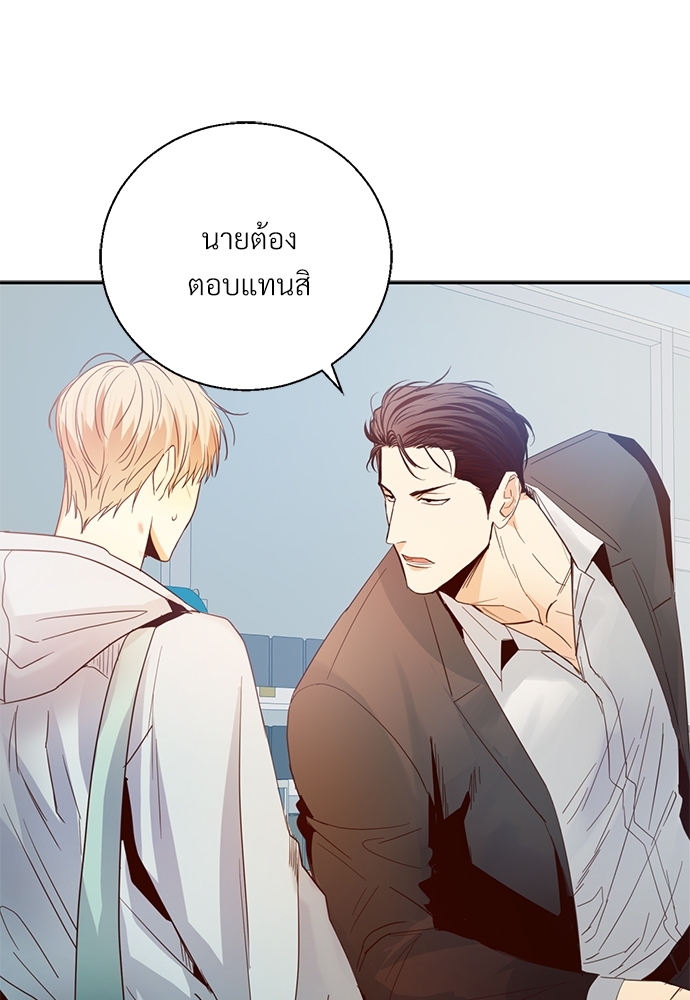 หน้า 67