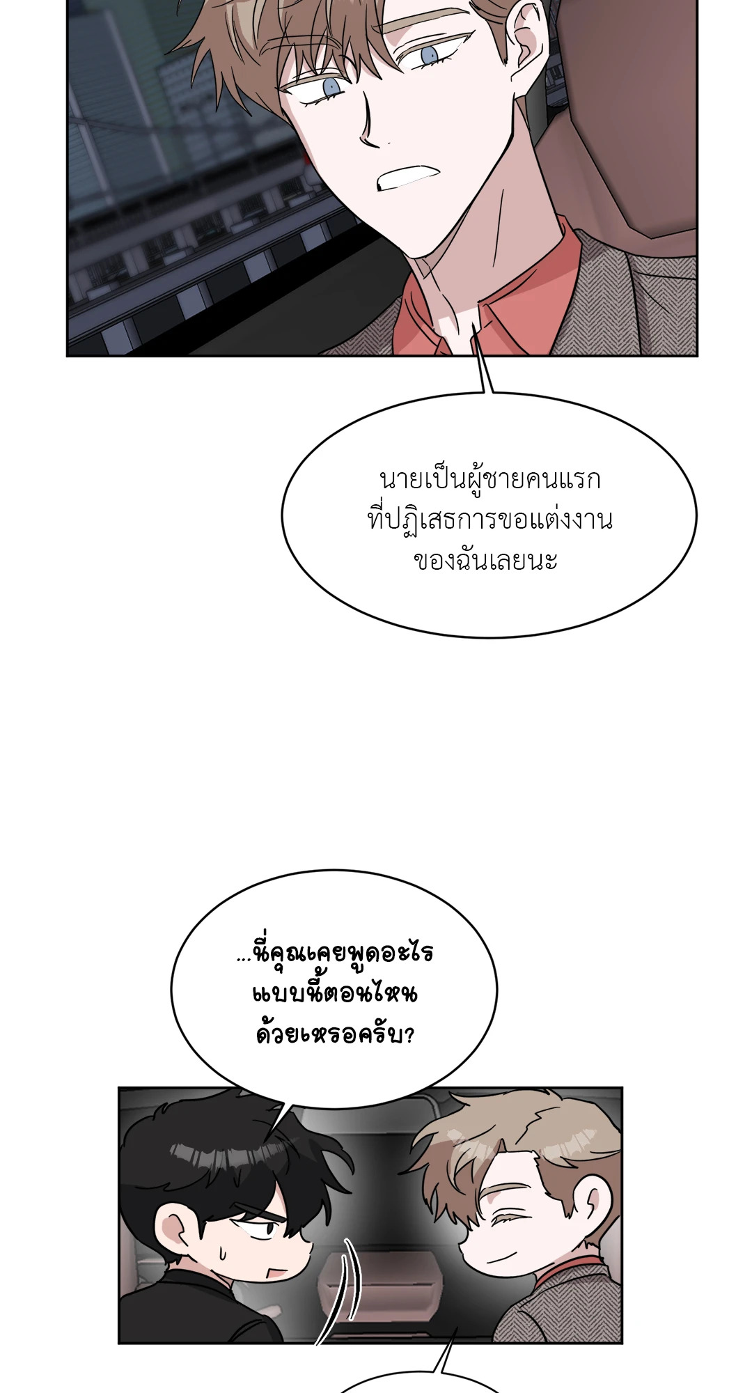 หน้า 62