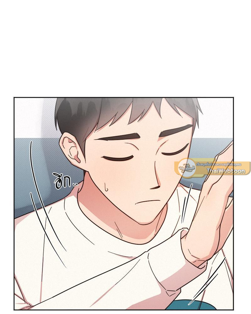 หน้า 54