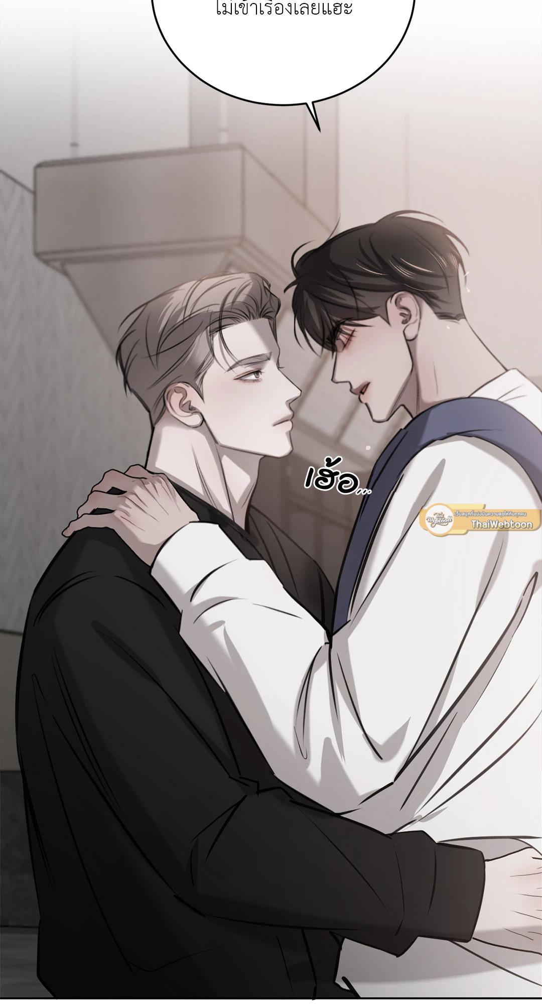หน้า 87