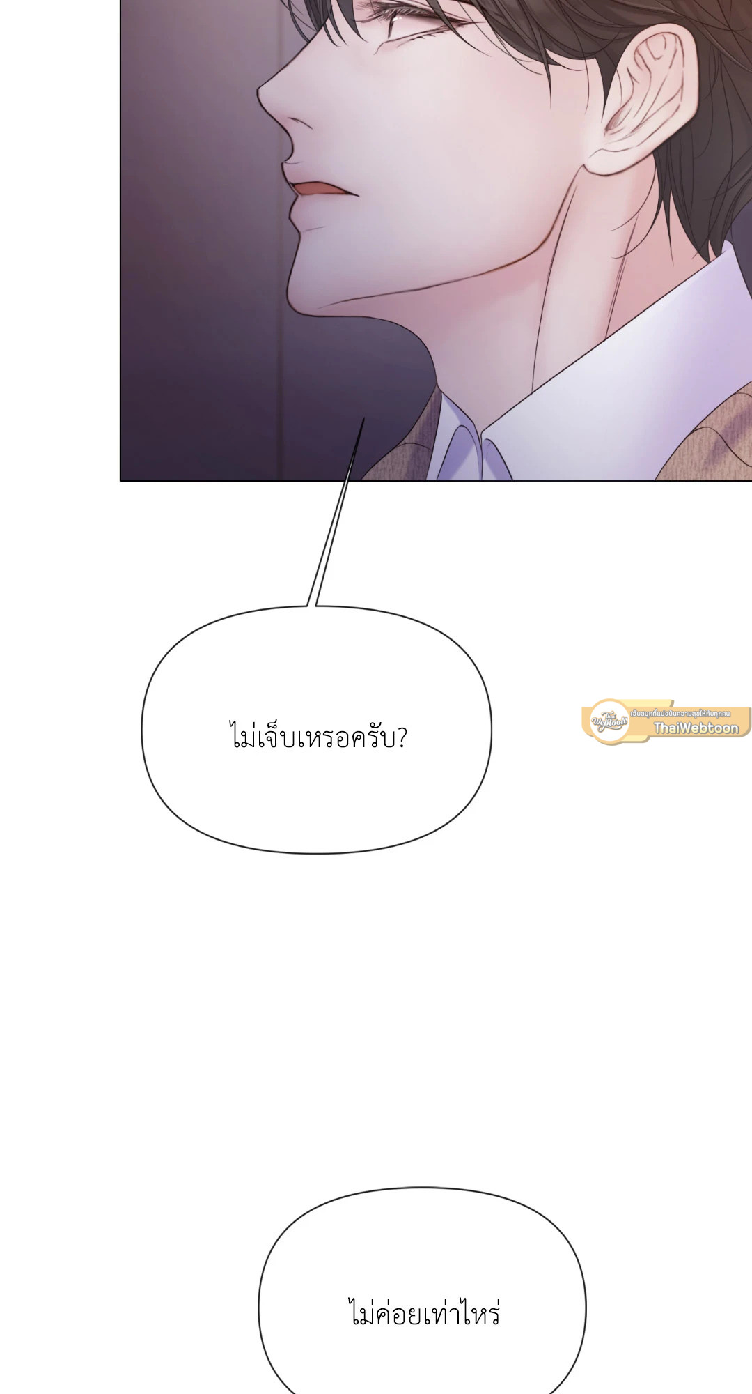 หน้า 72