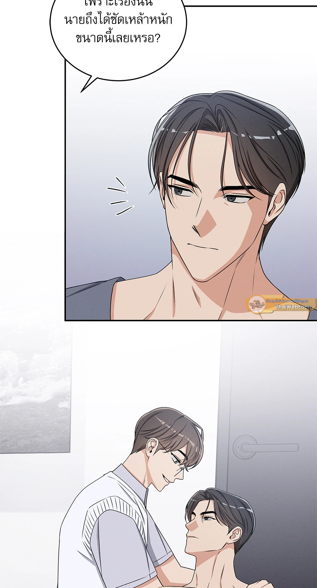 หน้า 72