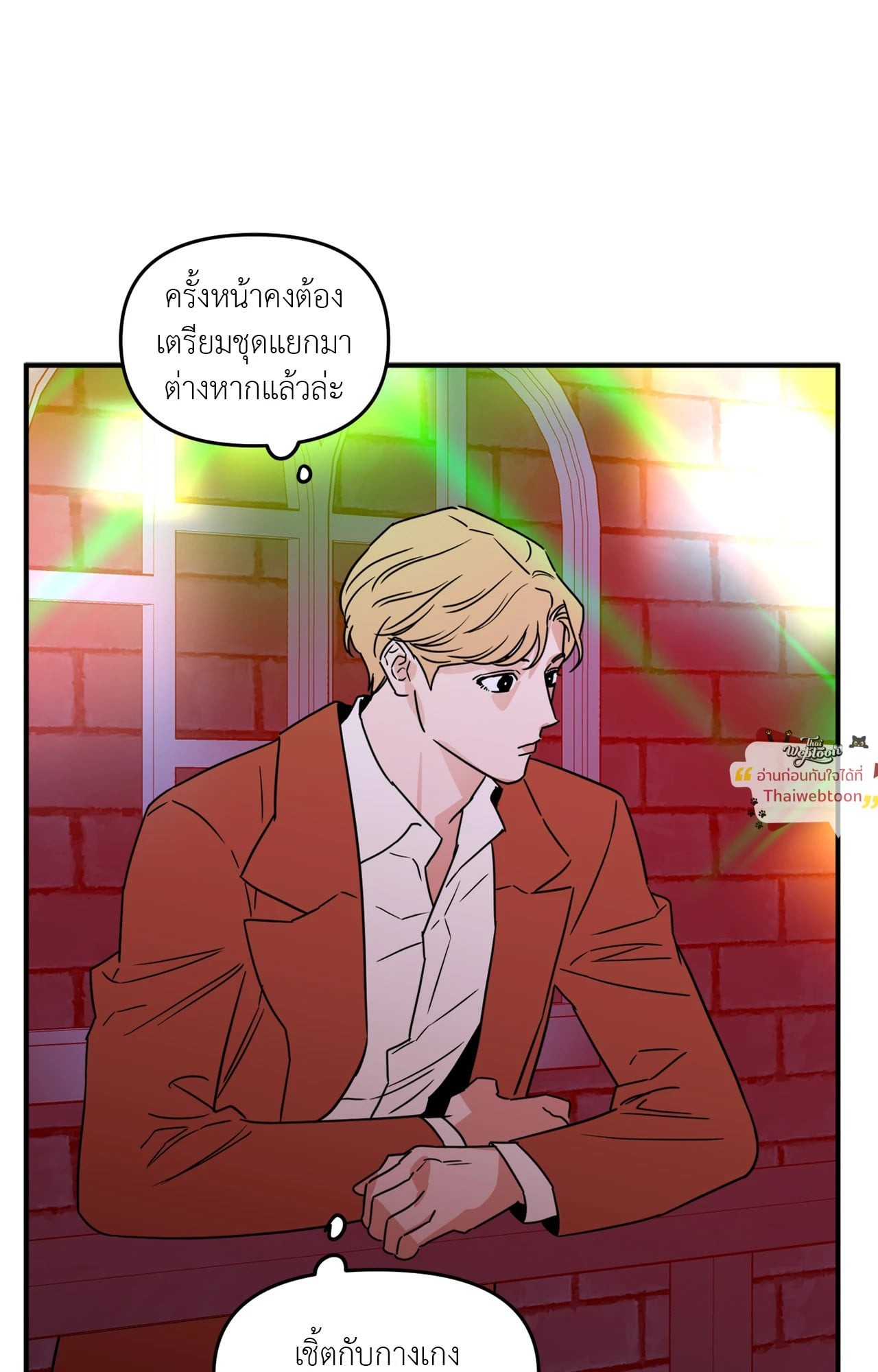 หน้า 52