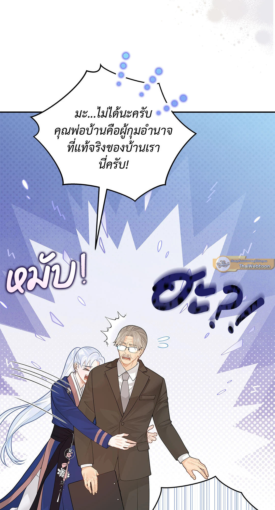 หน้า 58