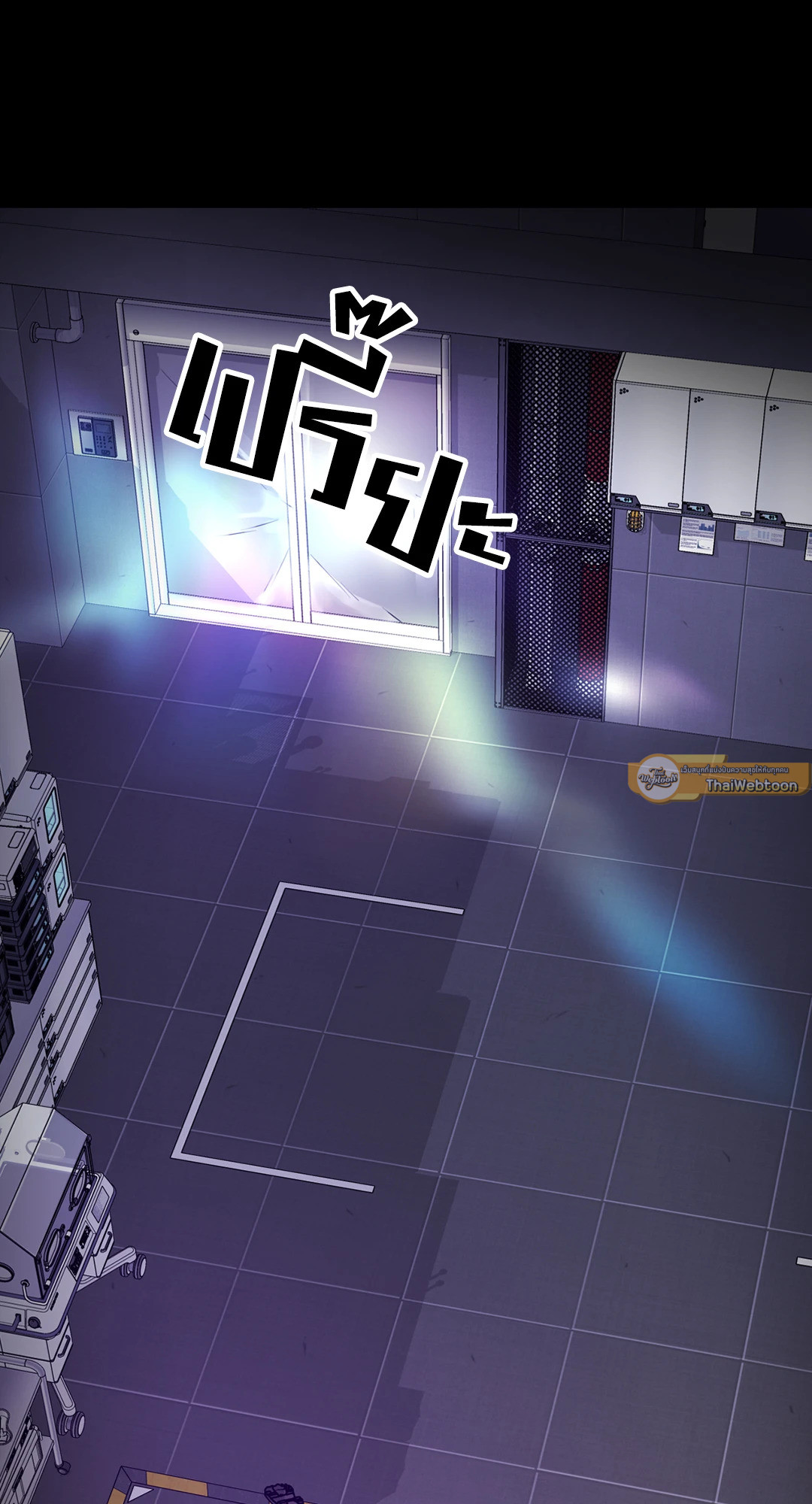 หน้า 37