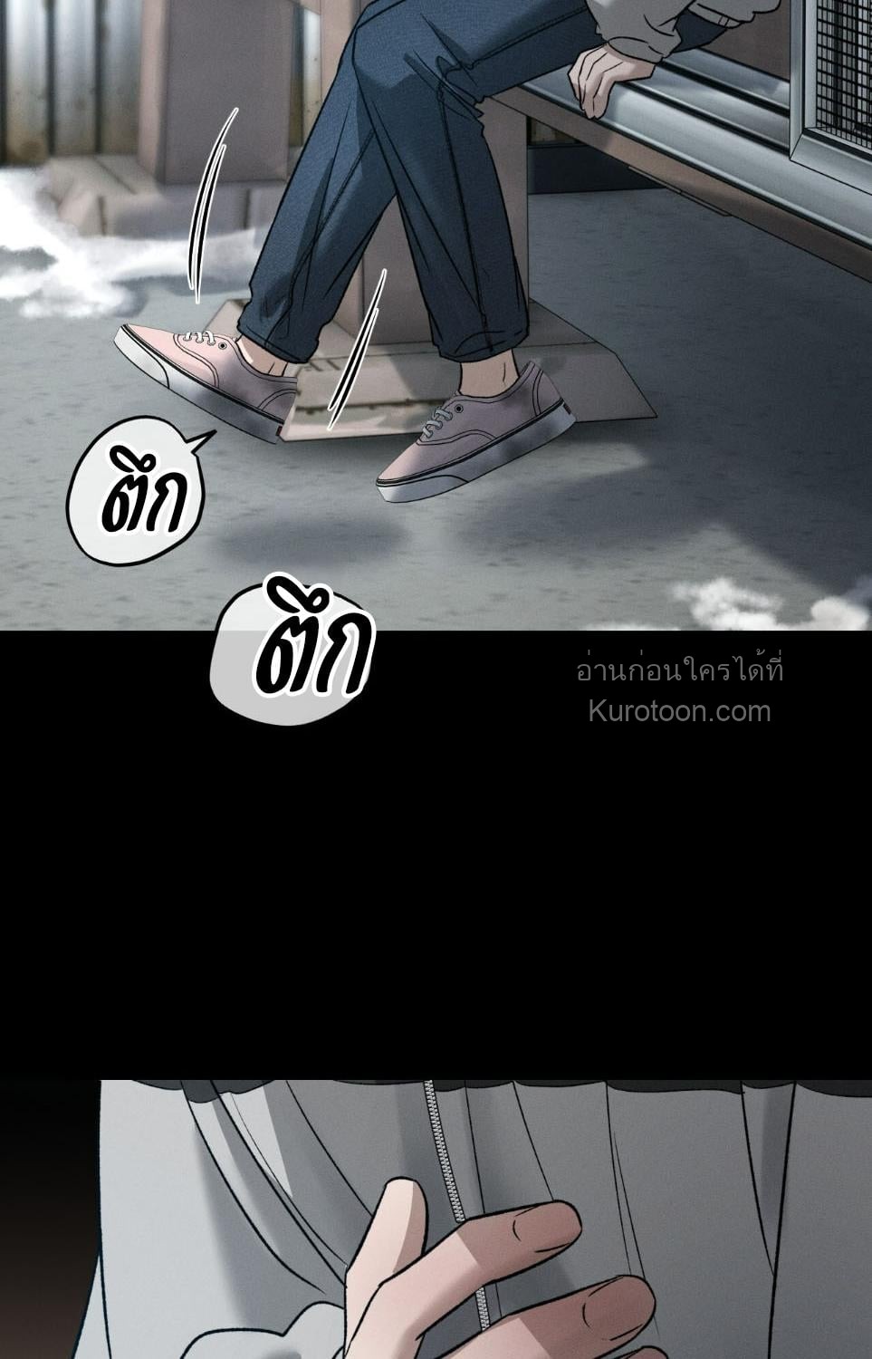 หน้า 89