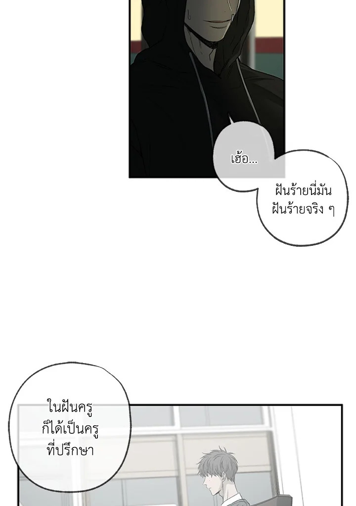 หน้า 69
